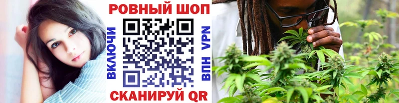 Наркота Омутнинск Alpha PVP  МЕФ  МЕГА ссылка  МАРИХУАНА  Галлюциногенные грибы 
