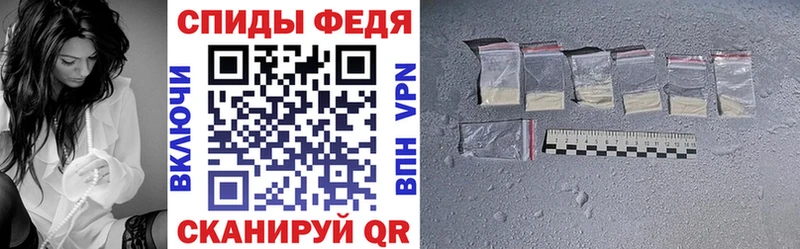 мориарти телеграм  магазин продажи   Омутнинск  Амфетамин VHQ 