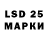 Первитин Methamphetamine Blind Dikem