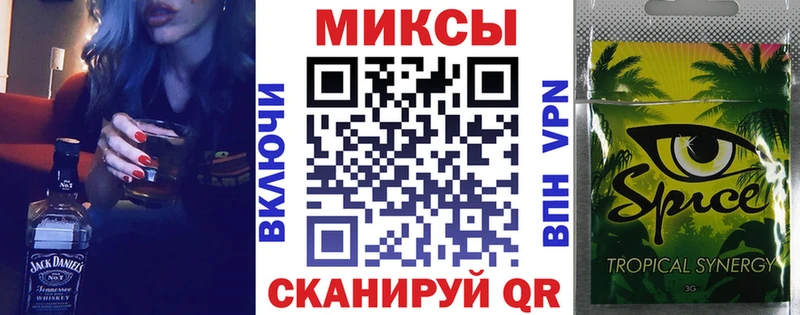 darknet наркотические препараты  Омутнинск  Бутират буратино  дарнет шоп  KRAKEN ONION 