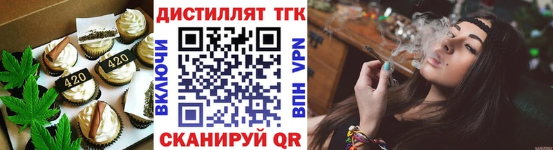 цена   Омутнинск  Canna-Cookies конопля 