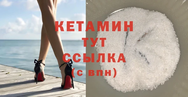 круглые Алексин