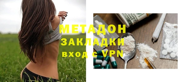 apvp Алексеевка