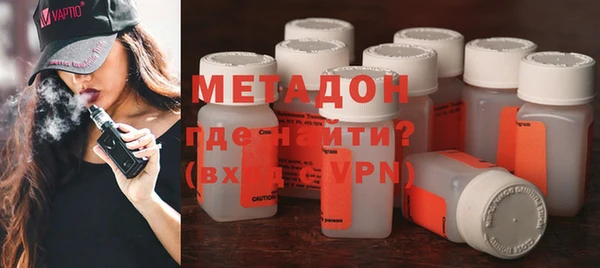 круглые Алексин