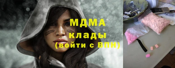 apvp Алексеевка