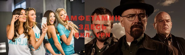 apvp Алексеевка