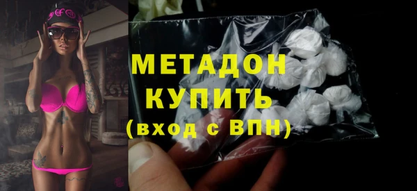 apvp Алексеевка