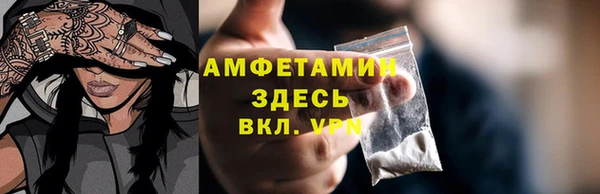 apvp Алексеевка