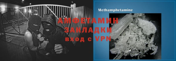 МДМА Алзамай