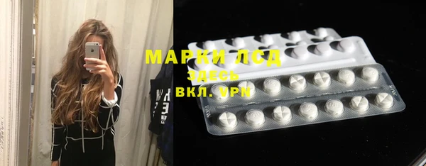 круглые Алексин