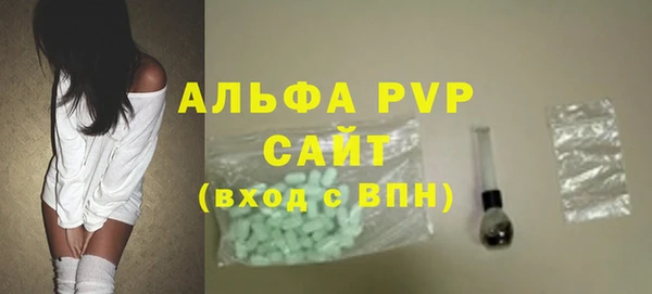 круглые Алексин
