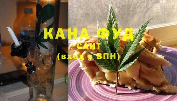 МДМА Алзамай
