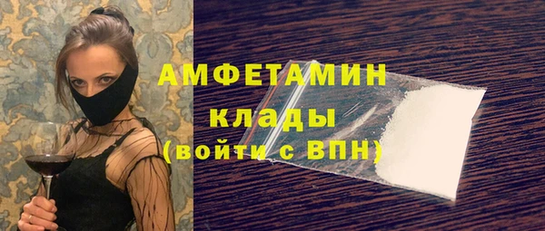 apvp Алексеевка
