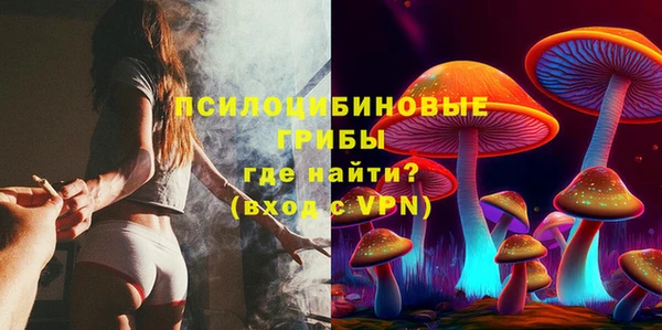 МДМА Алзамай