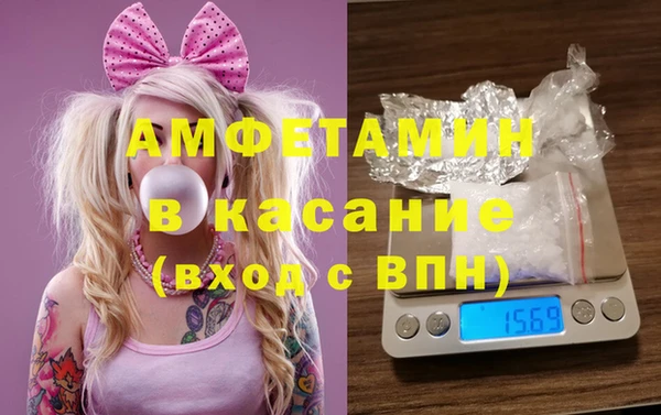 apvp Алексеевка