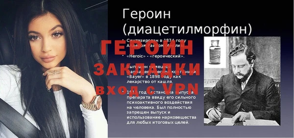 круглые Алексин
