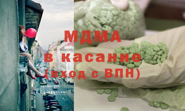 apvp Алексеевка