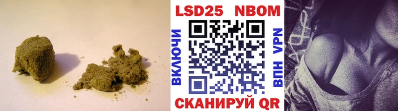купить закладку  Омутнинск  ЛСД экстази ecstasy 