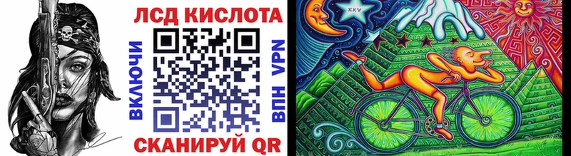 Наркотические марки 1,5мг  Омутнинск 