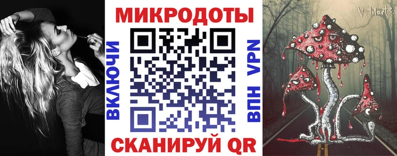 закладки  Омутнинск  МЕГА tor  Галлюциногенные грибы прущие грибы 